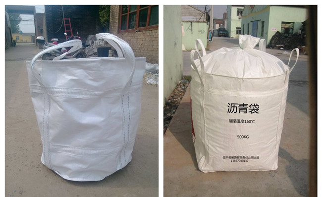 噸袋集裝袋<a href=http://www.feitengwang.com.cn/ target=_blank class=infotextkey>高周波</a><a href=http://www.feitengwang.com.cn/ target=_blank class=infotextkey>熱合機</a>2.jpg