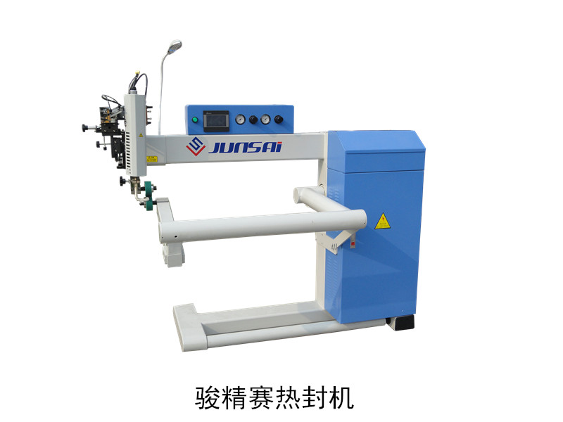 高頻<a href=http://www.feitengwang.com.cn/ target=_blank class=infotextkey>熱合機</a>