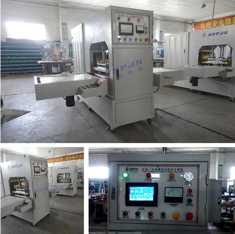 二次高頻<a href=/list/yiliaoxingye/ target=_blank class=infotextkey>醫(yī)療</a><a href=http://www.feitengwang.com.cn/ target=_blank class=infotextkey>熱合機(jī)</a>