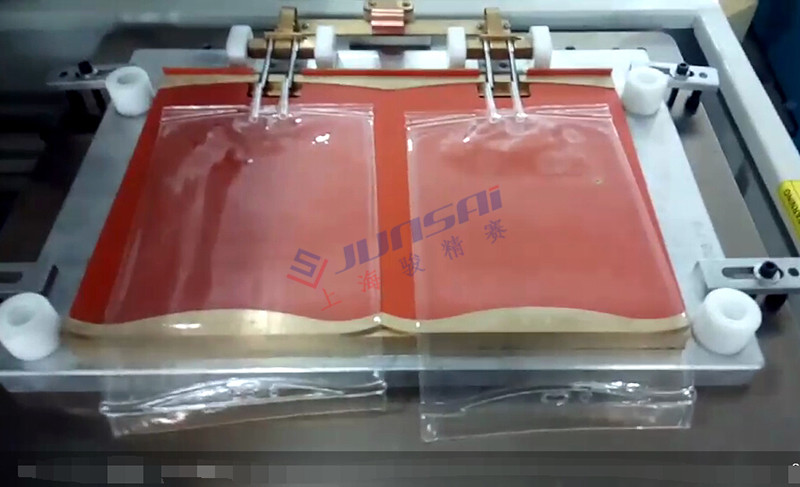 二次高頻<a href=/list/yiliaoxingye/ target=_blank class=infotextkey>醫療</a><a href=http://www.feitengwang.com.cn/ target=_blank class=infotextkey>熱合機</a>sh3.jpg
